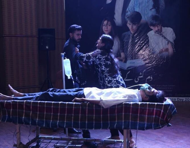 Smoke-Free Punjab: Government Policies Making Public Spaces Safer