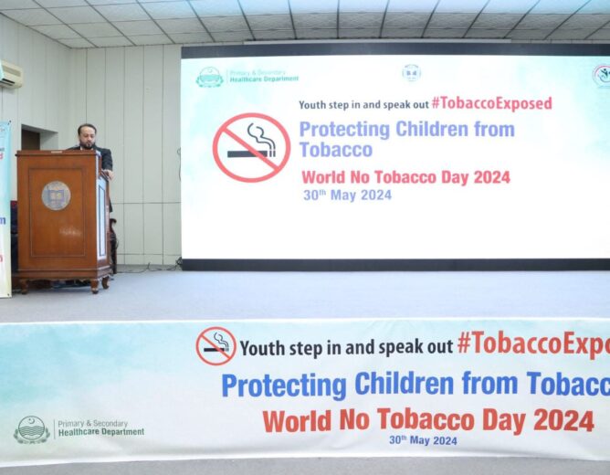 How Punjab Government is Protecting Youth from Tobacco